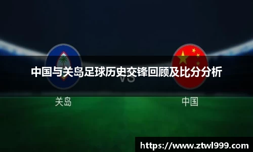 333体育官网app下载